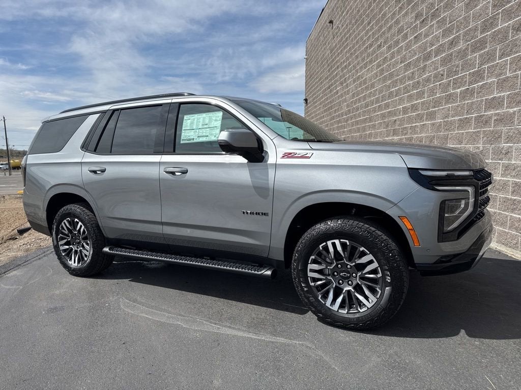 2026 Chevrolet Tahoe
